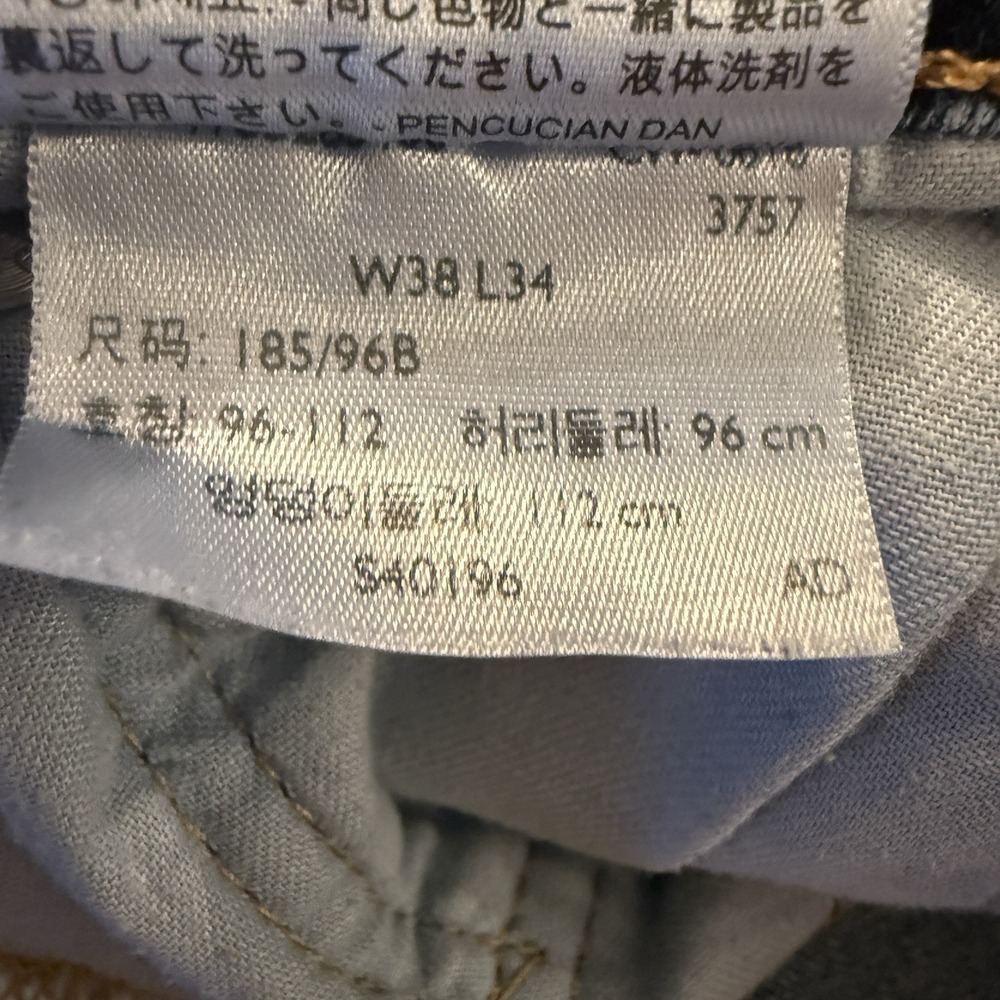 Levis 550 Jeans Mens 38x34 (fits 36x32.5) Blue Denim Pants - Picture 6 of 8